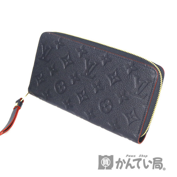 Louis Vuitton | Bags | Louis Vuitton Zippy Wallet Empreinte Navy Blue ...